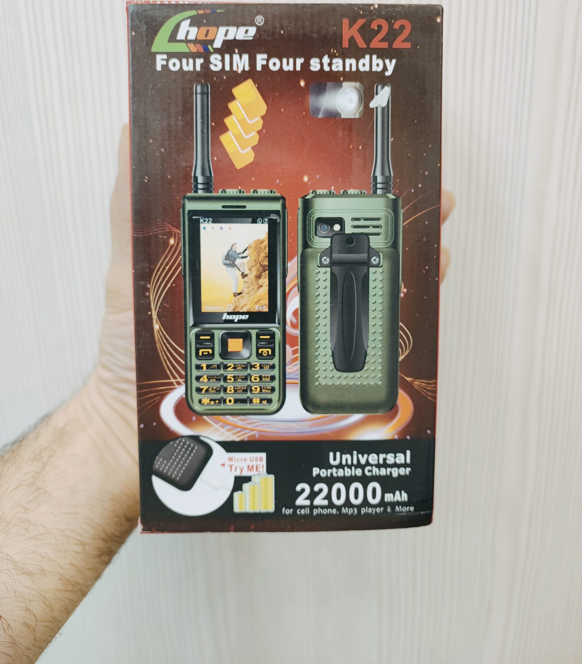 گوشی هوپ K22 | حافظه 32 مگابایت