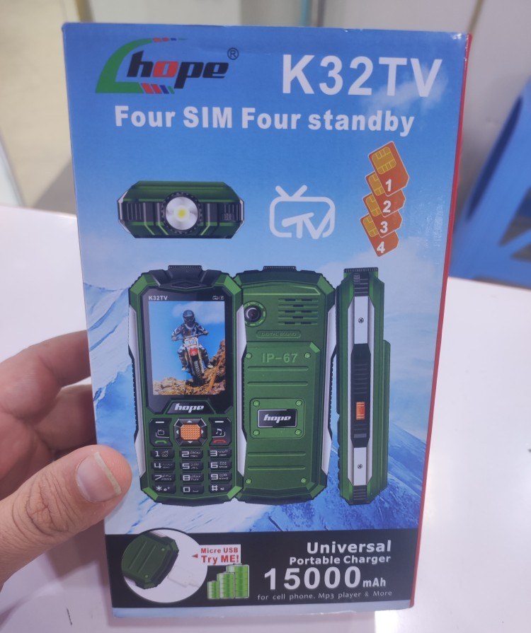 گوشی هوپ K32 TV | حافظه 64 مگابایت