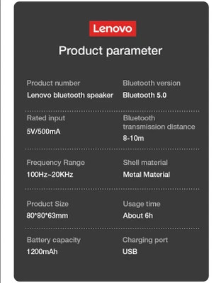اسپیکر لنوو Thinkplus K30