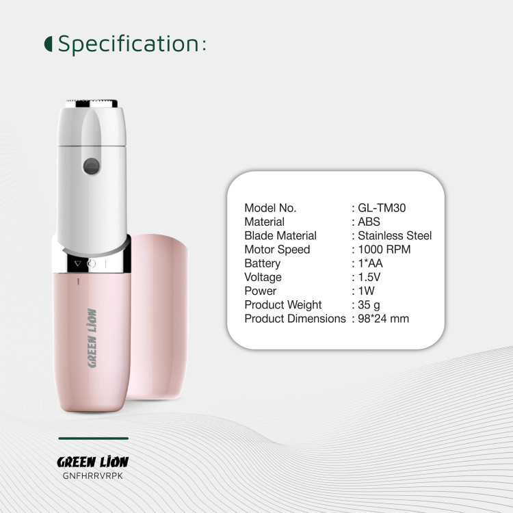 ماشین اصلاح صورت گرین لاین Facial Hair Remover