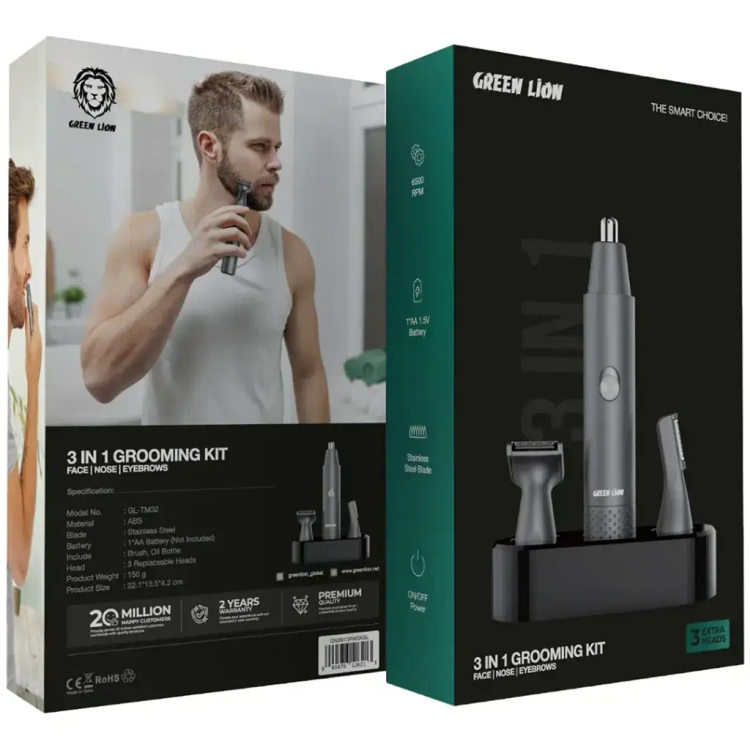 ست اصلاح ۳ کاره گرین لاین مدل Grooming Kit