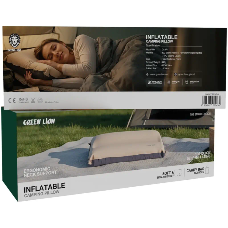 بالشت گرین لاین Inflatable Camping - بژ