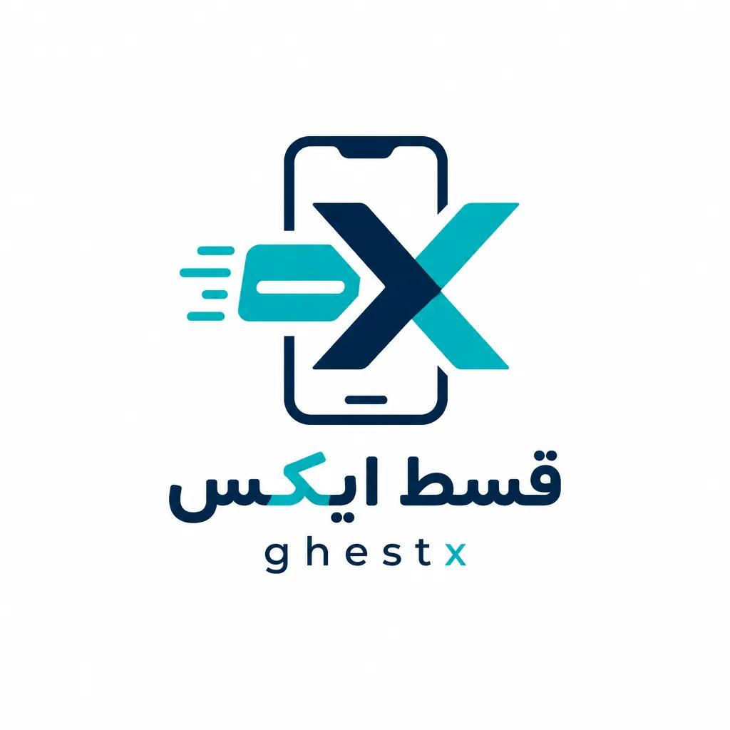فروشگاه قسط ایکس